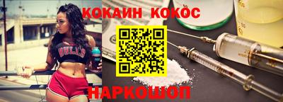 мет Лесосибирск