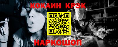 мет Лесосибирск