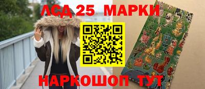 мефедрон VHQ Ликино-Дулёво