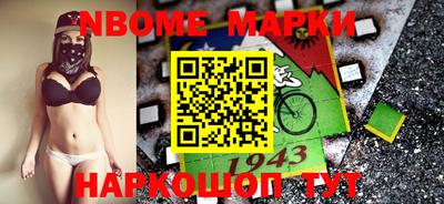 мефедрон VHQ Ликино-Дулёво