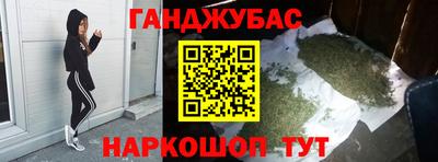 мет Лесосибирск