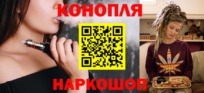 мет Лесосибирск