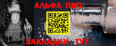 мет Лесосибирск