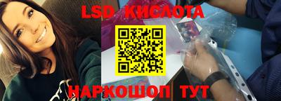 мефедрон VHQ Ликино-Дулёво