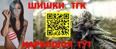 мефедрон VHQ Ликино-Дулёво