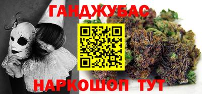 мефедрон VHQ Ликино-Дулёво