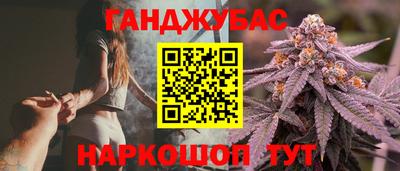 мет Лесосибирск