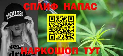 мефедрон VHQ Ликино-Дулёво