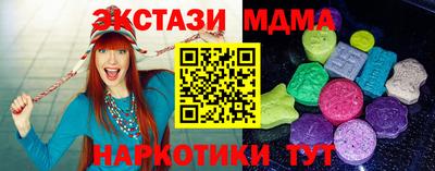 спиды Ливны