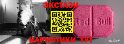 мет Лесосибирск