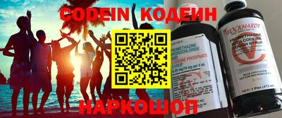 мет Лесосибирск