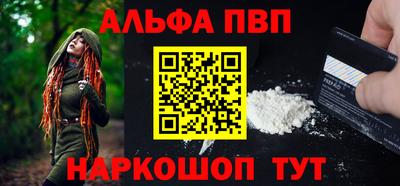 мет Лесосибирск