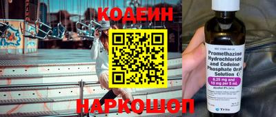 мефедрон VHQ Ликино-Дулёво