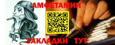 мет Лесосибирск