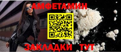 мет Лесосибирск