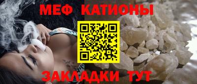 мет Лесосибирск